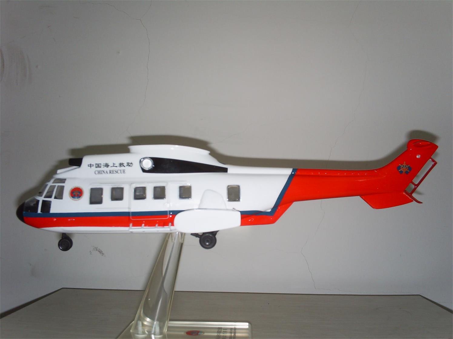 留坝县直升机模型